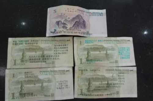 QQ图片20180508112610 QQ图片20180508112610