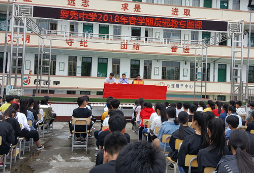 QQ图片20180508154039 QQ图片20180508154039