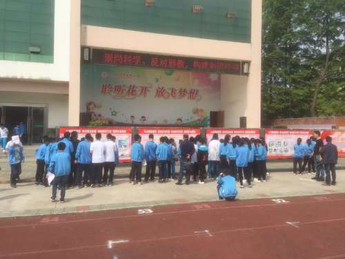 图片6 图片6