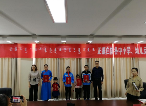 QQ图片20180509140945 QQ图片20180509140945