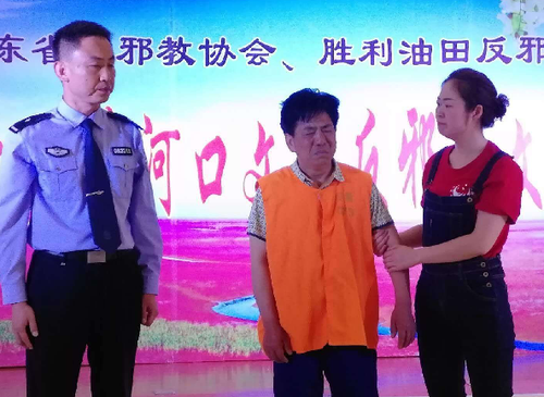 QQ图片20180510140840 QQ图片20180510140840