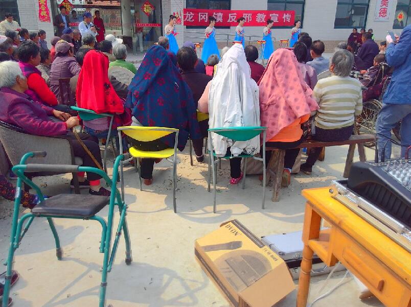 江苏省盐城市盐都区多措并举地开展反邪教宣传活动