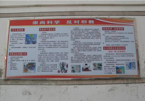 QQ图片20180514101918 QQ图片20180514101918