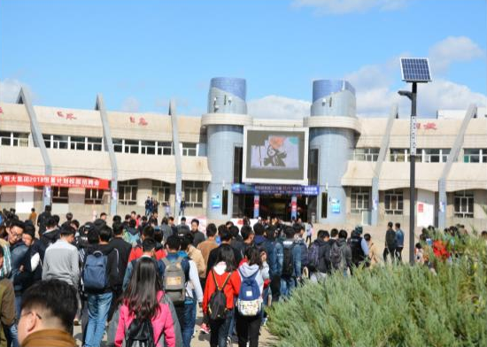 内蒙古科技大学开展反邪教宣传活动