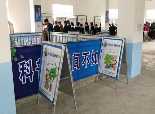 QQ图片20180514113932 QQ图片20180514113932