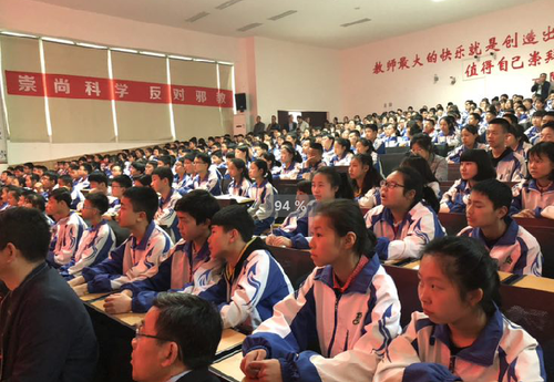QQ图片20180514180717 QQ图片20180514180717