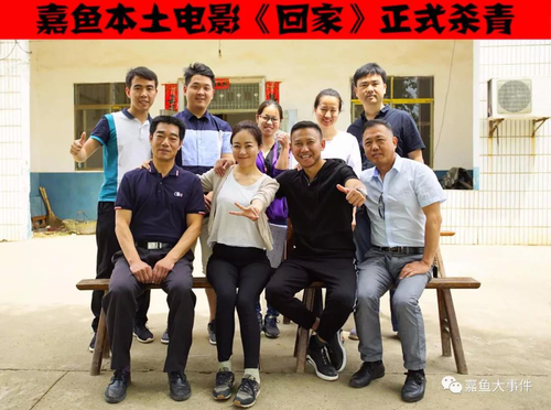 反邪教题材微电影《回家》17 反邪教题材微电影《回家》17