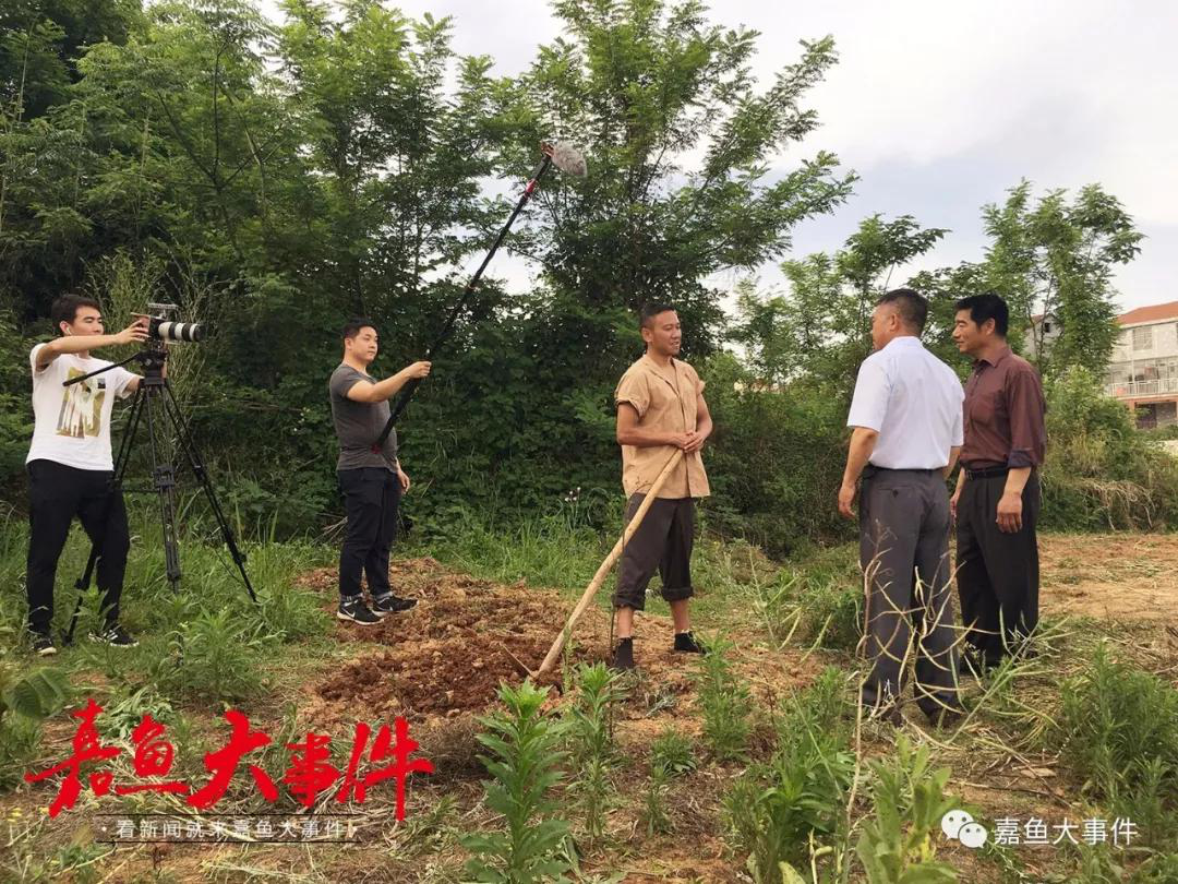 湖北嘉鱼县第一部反邪教微电影杀青
