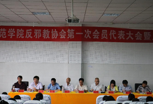 QQ图片20180515150452 QQ图片20180515150452