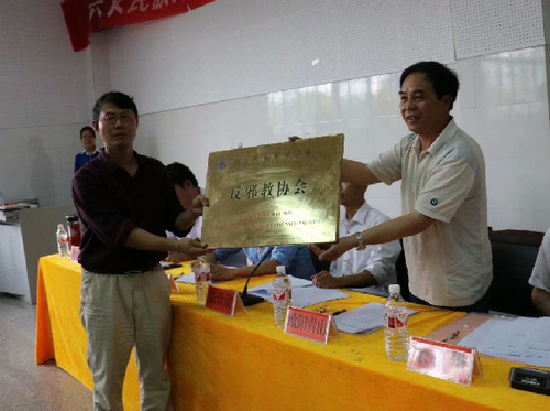 QQ图片20180515150544 QQ图片20180515150544