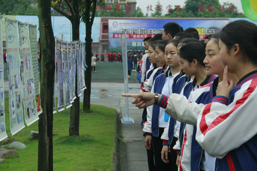 图片3 图片3