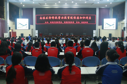 图片5 图片5