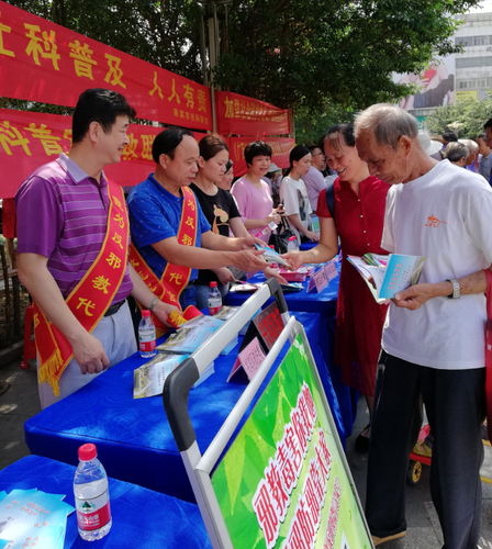 QQ图片20180515175644 QQ图片20180515175644