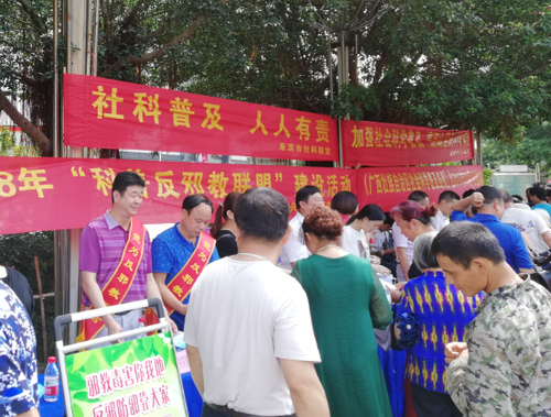 QQ图片20180515175729 QQ图片20180515175729