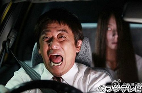 撞鬼 撞鬼