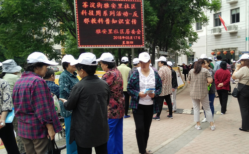 图片8 图片8