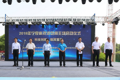 QQ图片20180521140603 QQ图片20180521140603