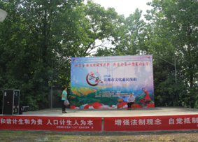 图片2 图片2