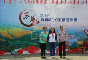 湖北宜都市反邪教情景剧《新家》演出效果好