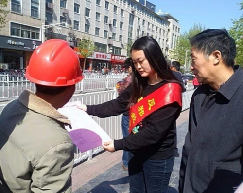 QQ图片20180521141541 QQ图片20180521141541
