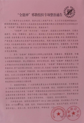 图片1 图片1