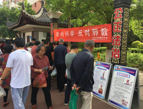 QQ图片20180521142632 QQ图片20180521142632