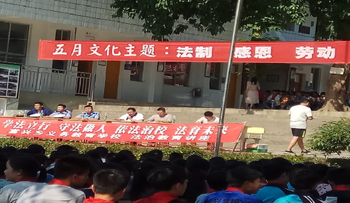 QQ图片20180521143233 QQ图片20180521143233