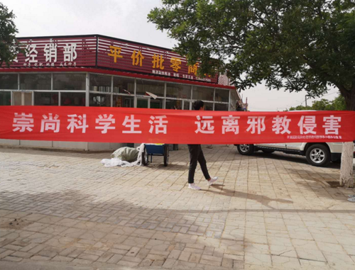 QQ图片20180521144515 QQ图片20180521144515