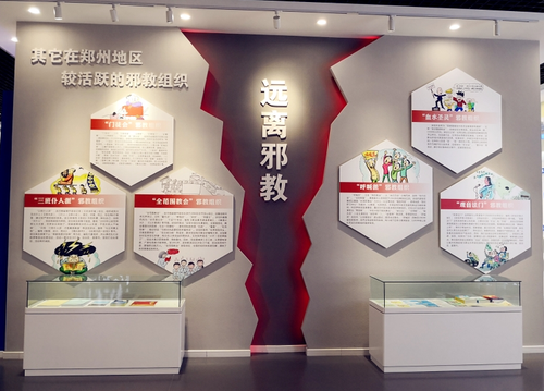 QQ图片20180521145328