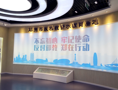 QQ图片20180521145423
