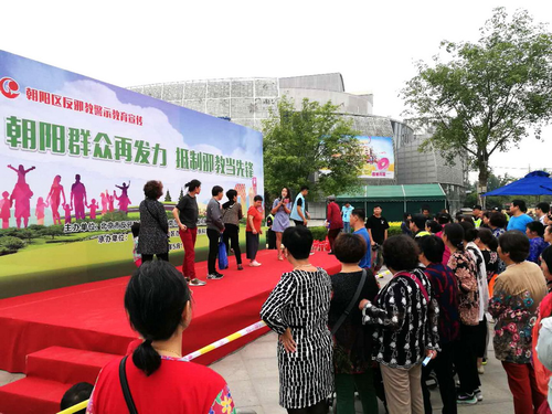 图片2 图片2