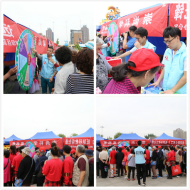 图片8 图片8