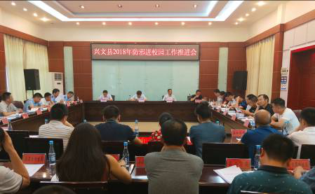 图片144 图片144