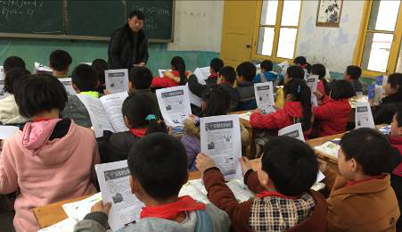 图片146 图片146