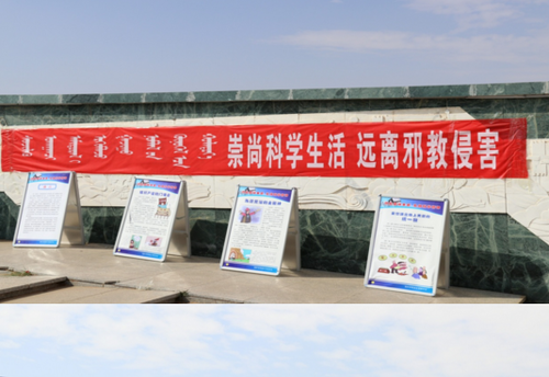 QQ图片20180522111522