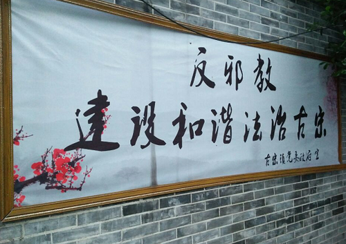 QQ图片20180522141029 QQ图片20180522141029