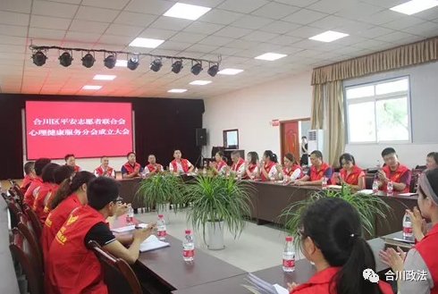 QQ图片20180522153134 QQ图片20180522153134