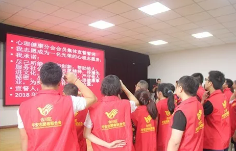 QQ图片20180522153207 QQ图片20180522153207