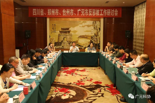 QQ图片20180524100924 QQ图片20180524100924