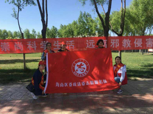QQ图片20180524102008 QQ图片20180524102008