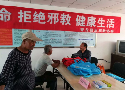 QQ图片20180524143341 QQ图片20180524143341