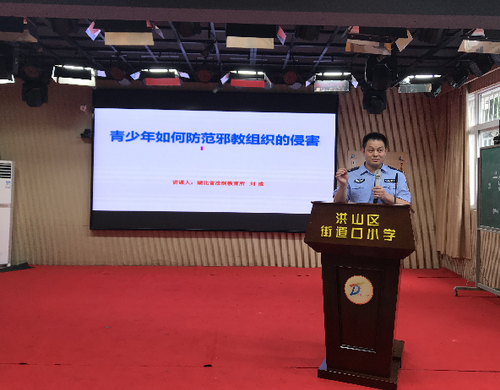 QQ图片20180524145509 QQ图片20180524145509