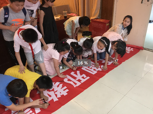 QQ图片20180524145646 QQ图片20180524145646