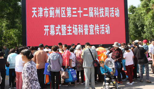 图片2 图片2