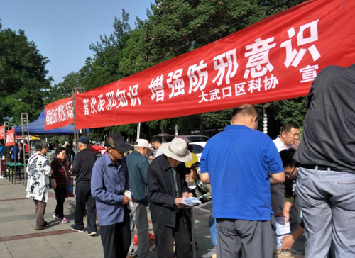 QQ图片20180524161646 QQ图片20180524161646