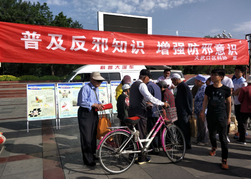 QQ图片20180524161841 QQ图片20180524161841
