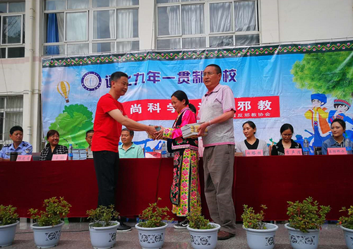 QQ图片20180524182001 QQ图片20180524182001