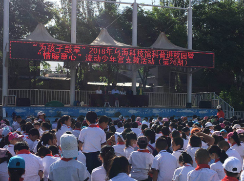 QQ图片20180525092713 QQ图片20180525092713