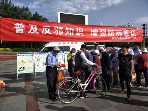 图片3 图片3