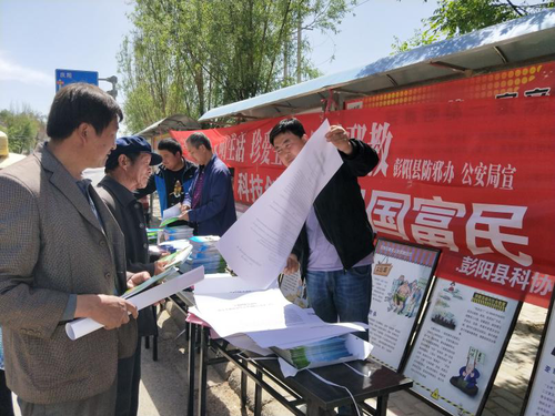图片6 图片6